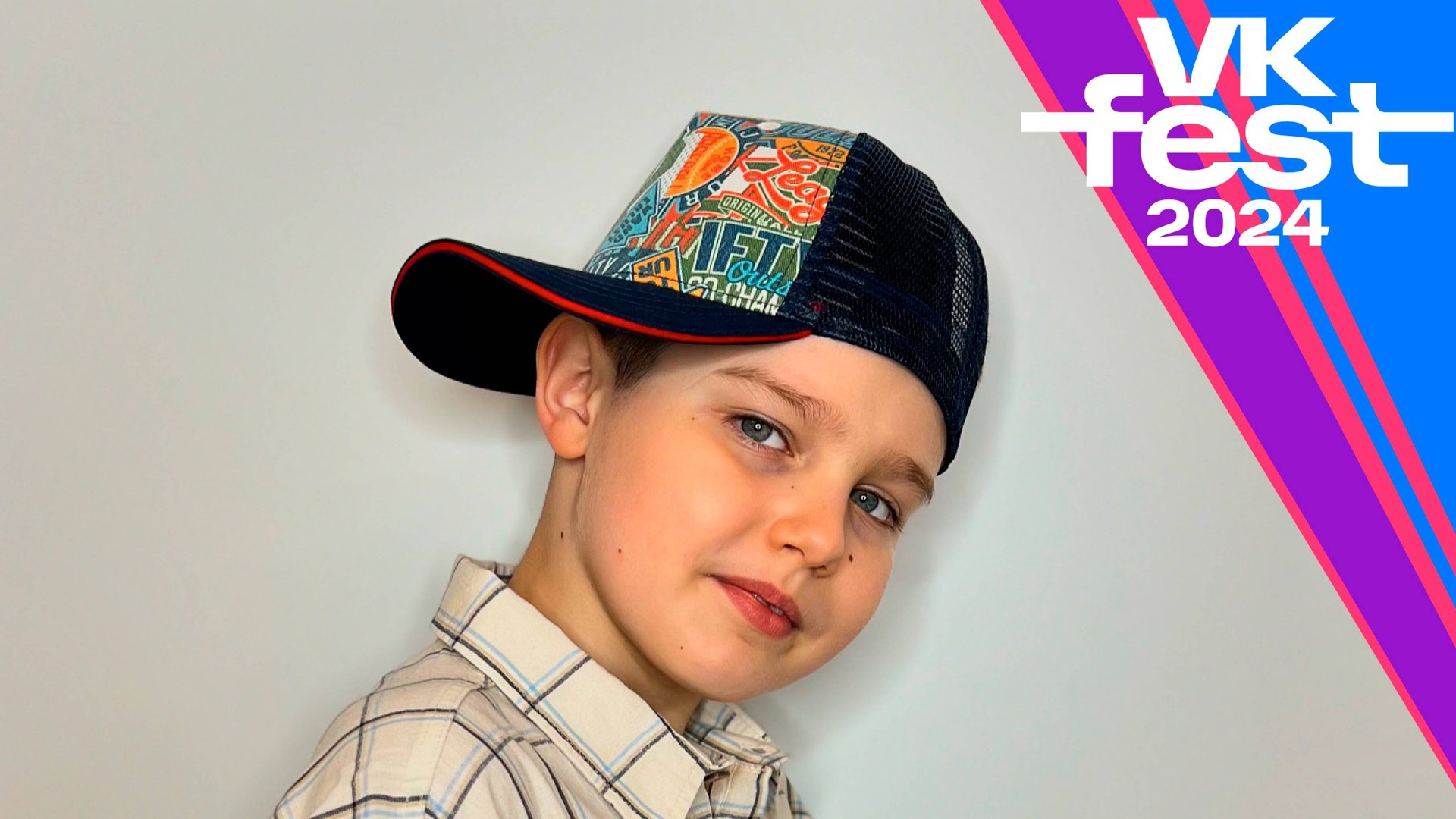 ВЛОГ / МЕЧТА СБЫЛАСЬ / VK Fest 2024 / МОЕ ВЫСТУПЛЕНИЕ смотреть онлайн