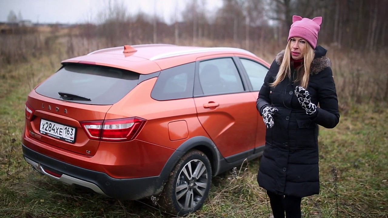 Лада Веста Кросс. «Хэ» в обвесе? Lada Vesta Cross. Лиса рулит смотреть онлайн