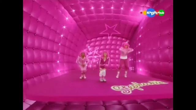 Лентяево танец Бинг Бэнг