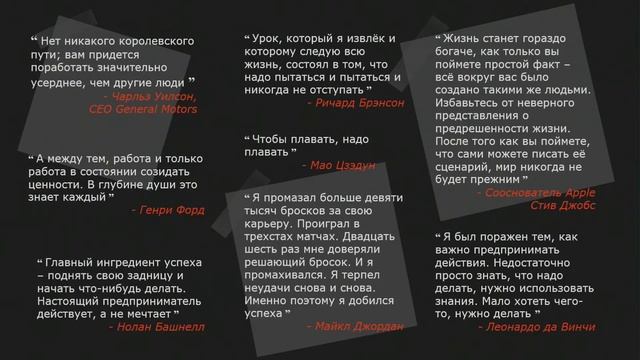 Трансляции конференции TEDx Sechenov University