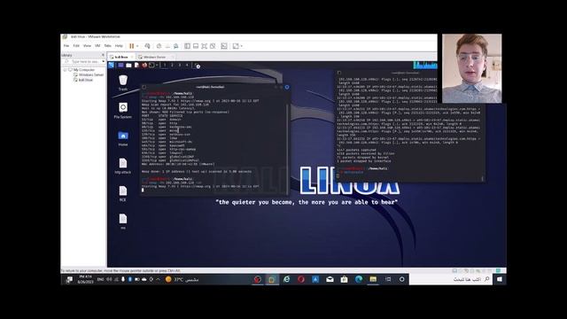 Windows Server 2019 Pentration Testing Graduation смотреть онлайн
