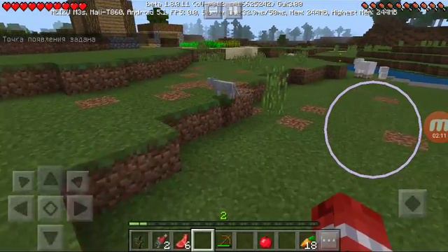 мы играем в игры смотреть онлайн