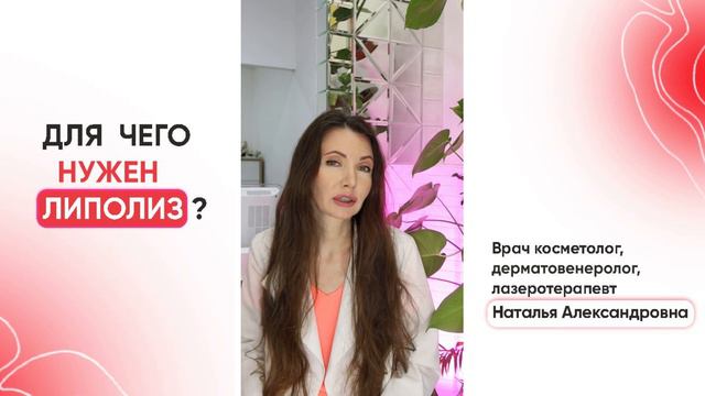 Вся правда о целлюлите, или как получить идеальное тело! смотреть онлайн