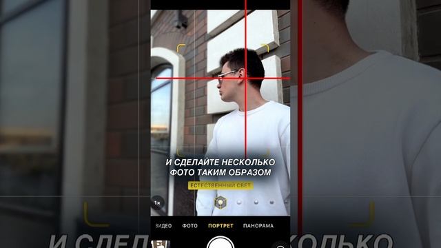Красивое фото у стены смотреть онлайн