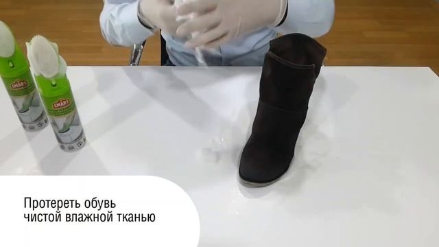 Универсальная пена очиститель SMART UNICE смотреть онлайн