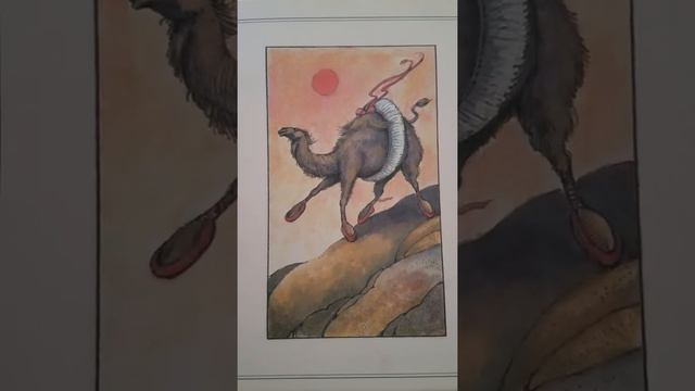 The Camel Dances Fable смотреть онлайн