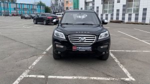 Обзор Lifan X60 2014г. ПРОХОР | Просто Хорошие Автомобили