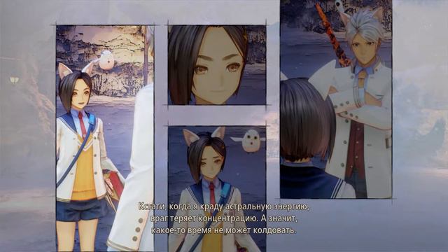 Tales of Arise. #14. Задания жителей Мессиа-224 смотреть онлайн