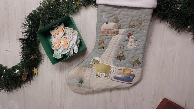 Авторский Новогодний/Рождественский носок для подарков "12 символов года" смотреть онлайн