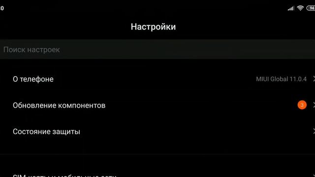 Как разделить экран? Ответ есть!!! смотреть онлайн