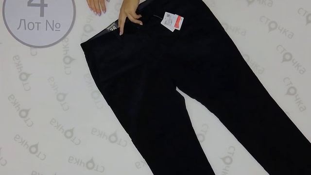 C&A XXL womens-mens Autumn-Winter 4 ,Цена за кг: 12.12 евро ,сток одежда оптом смотреть онлайн
