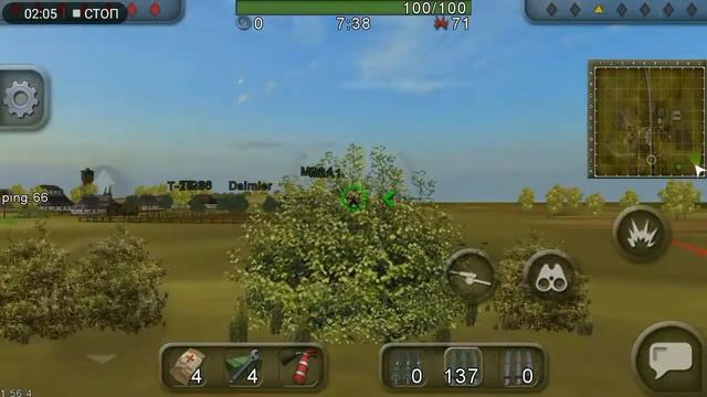 Wild Tanks. Маленькие хитрости: М-42 смотреть онлайн
