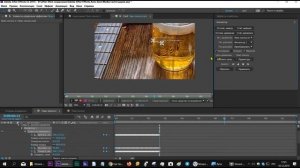 Tracker отслеживание движения в  After Effects
