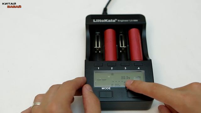 Универсальное зарядное устройство LiitoKala Lii-500 с Aliexpress смотреть онлайн