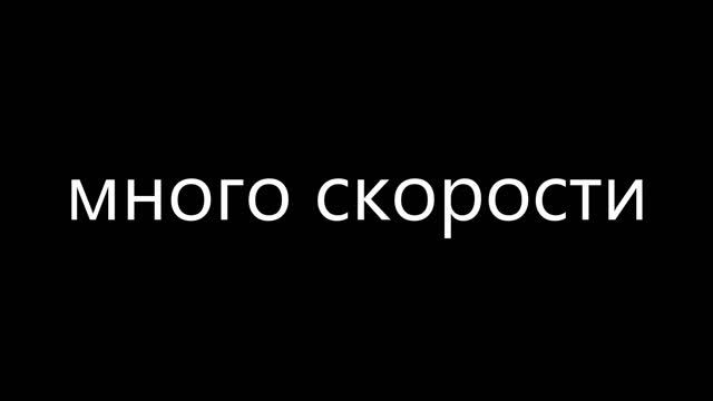 релакс смотреть онлайн