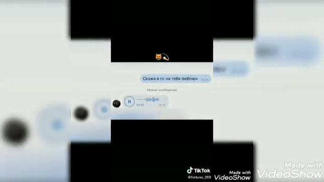 Включи это видео когда тебе будет одиноко и грудно смотреть онлайн