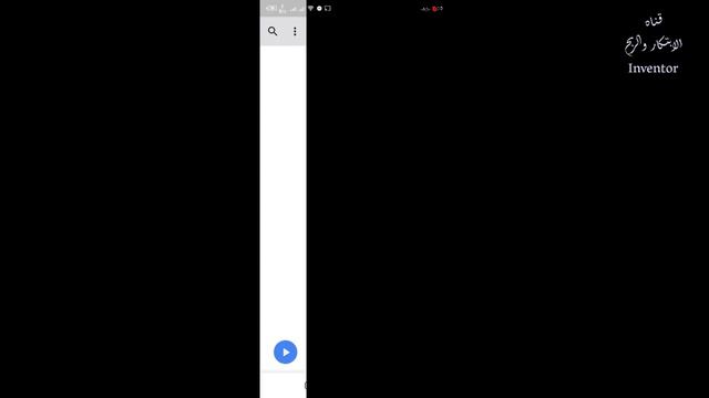 طريقة اخفاء التطبيقات او صور او فيديوهات في انفنكس بدون برامج Infinix смотреть онлайн