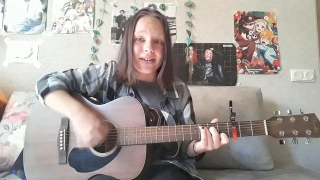 Мураками - Нулевой километр (соver) смотреть онлайн