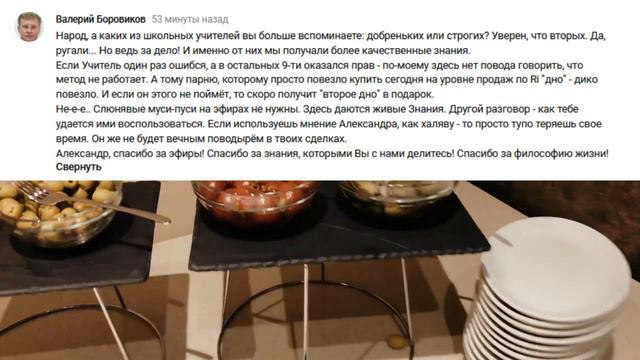 Где будет разворачиваться цена. Какие бары отслеживать. Точки входа #PurnovToday V3.15