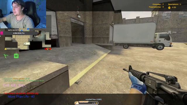 [ФИНАЛ ИГРА ЗА 5К деревянных] FILLIN TOURNAMENT: BO5: ATOM1k vs CRYSTAL [20-00 МСК] (CLIENTMOD) смотреть онлайн