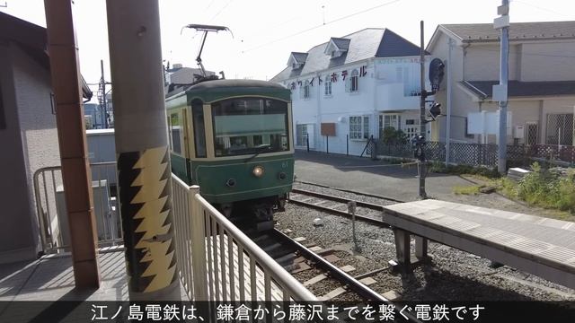 【鎌倉観光】これで決まり！鎌倉を100%満喫するおすすめ1日旅行プランを紹介！食べ歩きグルメ｜鶴岡八幡宮｜おしゃれランチ｜鎌倉大仏｜古民家カフェ｜絶景夕日スポット｜湘南キャンドルナイト смотреть онлайн