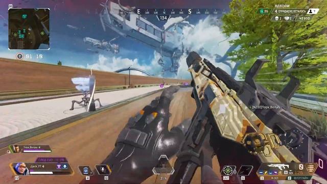 ЩИТЫ ВАТСОН | Apex Legends | Jjarik_YT & Tolpa_Bomjey смотреть онлайн