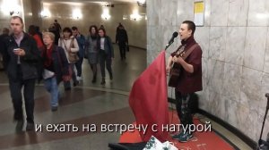 Когда позовёт тебя Море