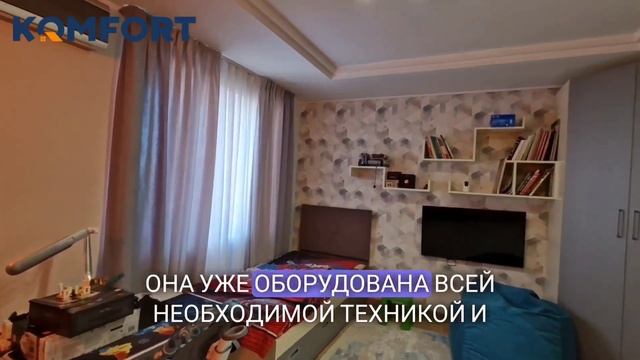 Двухкомнатная квартира с собственной террасой вид на море и город Черноморск смотреть онлайн