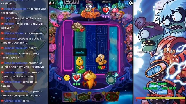 Plants vs Zombies:Heroes ОТКРЫВАЕМ НАБОР БЕТА КАРОТИНА смотреть онлайн