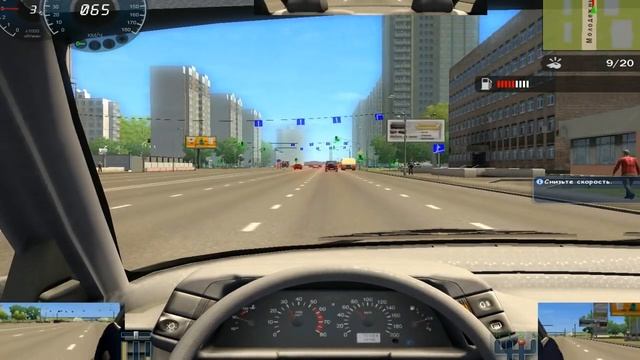 3D инструктор - Расход бензина (18+, мат-перемат!) смотреть онлайн