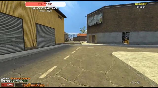 Это что? Garry’s Mod смотреть онлайн