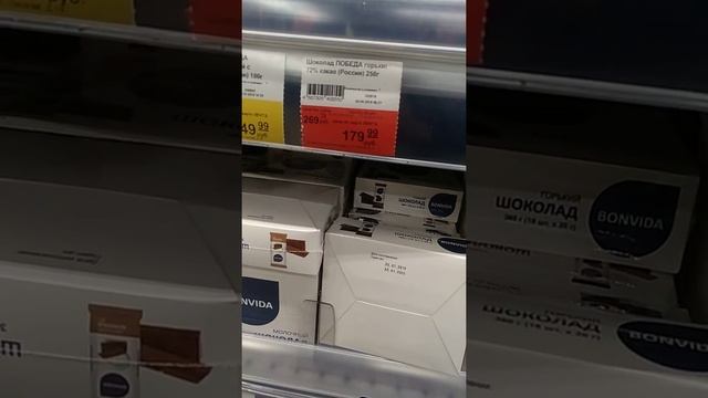 Лента магазин!! Обман!! Жесть!! Советуем это посмотреть смотреть онлайн