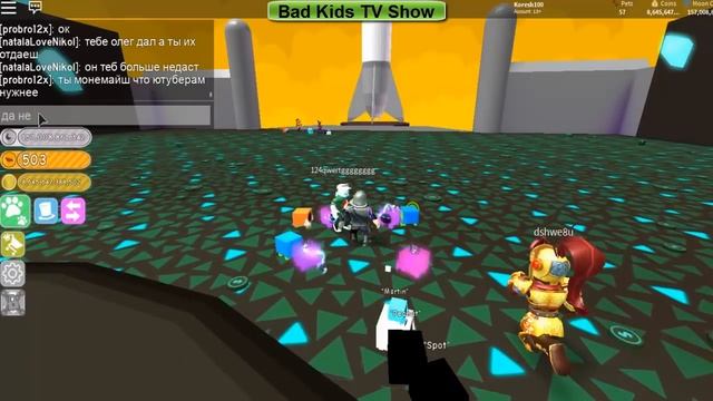 НЕРЕАЛЬНО КРУТЫЕ ПИТОМЦЫ ПЭТ СИМУЛЯТОР РОБЛОКС Dominus Egg Pet Simulator Roblox смотреть онлайн