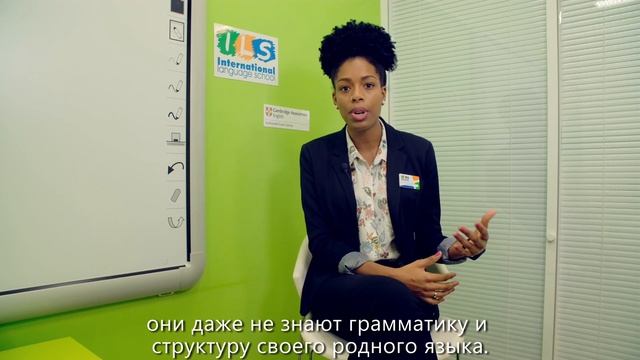 Английский с носителем! смотреть онлайн