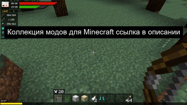 minecraft технические моды смотреть онлайн