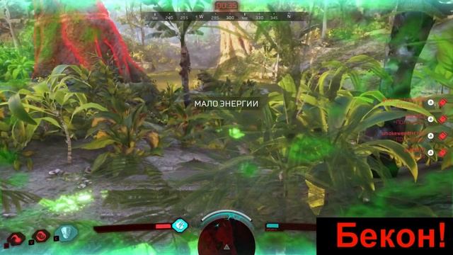 Predator: Hunting Grounds Топ 10 Советов начинающим игрокам за хищника! смотреть онлайн