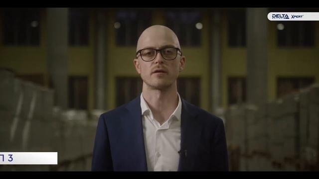 4 уровня контроля качества аккумуляторов DELTA Battery смотреть онлайн