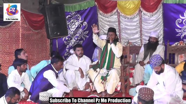 Mehfal e pak 209 смотреть онлайн