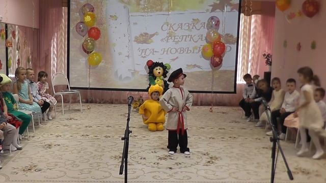 Осень в Солнышко 2021г смотреть онлайн