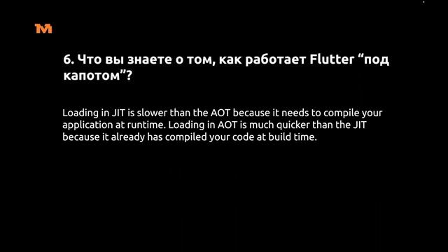 Собеседование Flutter-разработчик. Популярные вопросы: разбор | Mad Brains Техно смотреть онлайн