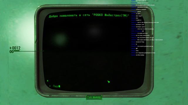 FALLOUT 4 №11 | СДЕЛАЛИ СТАНОК ДЛЯ АДЫ И ПЬЕМ ПИВКО