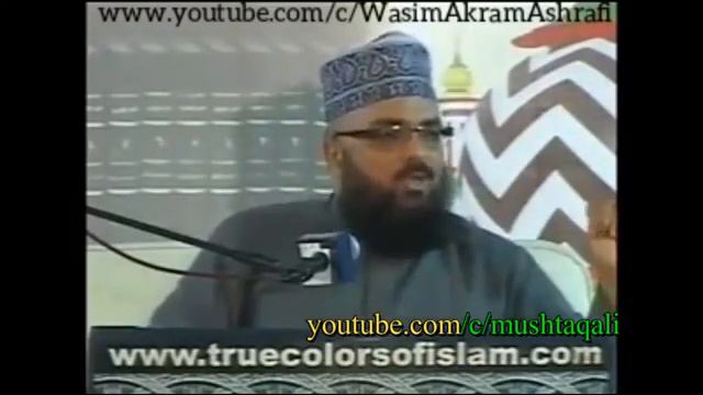 SYED MUZAFFAR SHAH RADD E WAHABIAT MAZARAT PER GUMBAD BANANA смотреть онлайн
