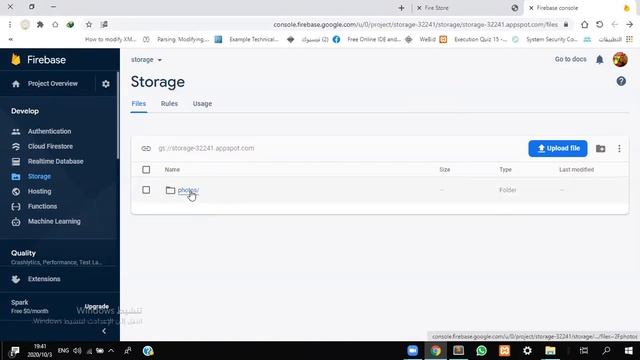 firebase storage upload &down смотреть онлайн