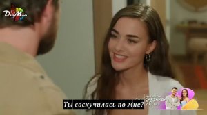 1 фрагмент к 3 серии Стеклянные потолки