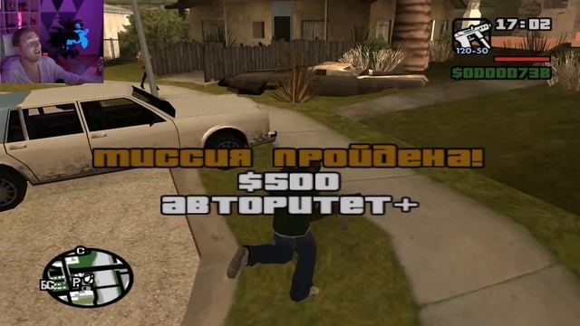 ЛЮБИМАЯ ИГРА НАШЕГО ДЕТСТВА ● Grand Theft Auto: San Andreas #1 смотреть онлайн