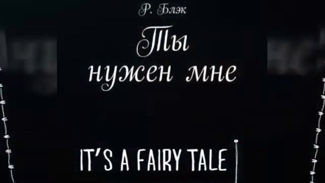 Hava Dolev Sene Gurban