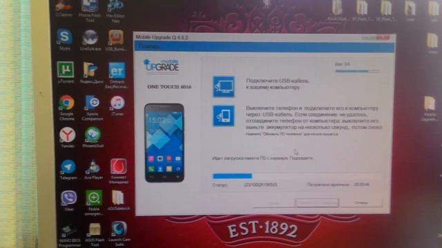 Alcatel One Touch 6016X Idol 2 MINI прошивка смотреть онлайн