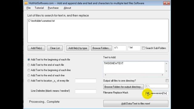 How to easily Add Text/Append Data to Multiple Text Files смотреть онлайн