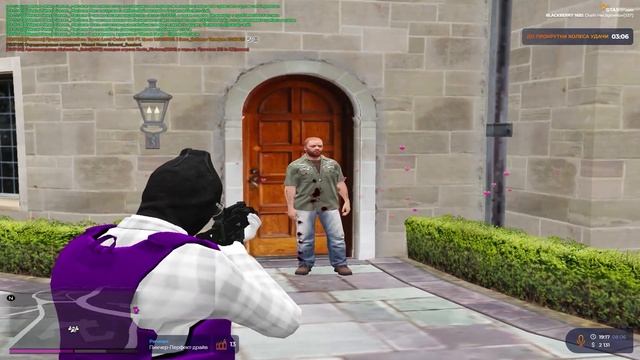 РЕДУКС ДЛЯ СЛАБЫХ ПК || БУСТ +300 ФПС || ПОТЯНЕТ ЛЮБОЙ ДОМОФОН || GTA 5 RP BLACKBERRY смотреть онлайн