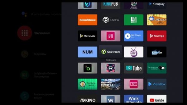 tox3 настроен из коробки